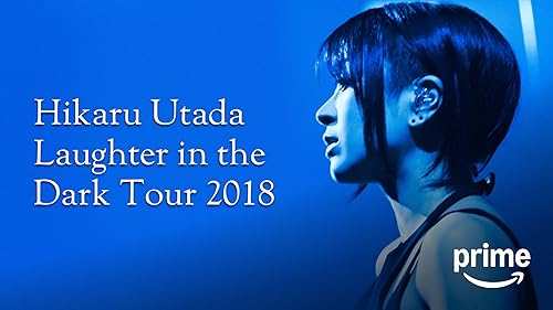 Amazon.co.jp: MISIA 星空のライヴVII -15th Celebration